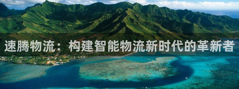 多多28客服一直不回消息怎么办：速腾