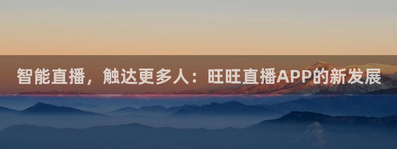 857直播体育在线
